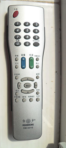 适用于液晶电视机遥控器适用 LCD-32PX5 LCD-32BX5 LCD-37PX5