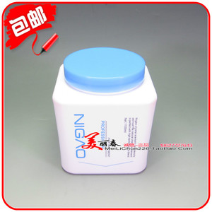 包邮正品 NIGAO尼高纳米营养发膜1100ml 干性烫染受损开叉发质