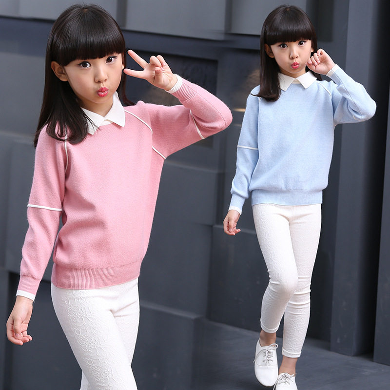 Pull fille - Ref 2104917 Image 1