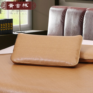 黄古林古藤枕套凉席枕头套