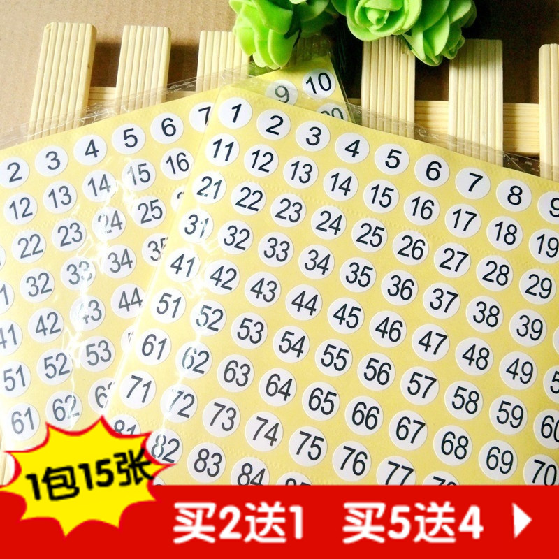 Ô²µãÔ²Ð⨵ãÊý×ÖÊýÂë±êÌù ²»¸É½ºÌùÖ½ Ö±¾¶10mm±êÇ©1-100 ±êǩֽ