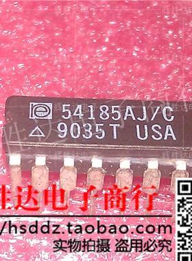 54185AJ/C进口现货，集成电路IC 批量供应