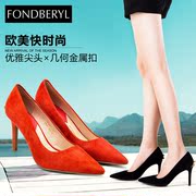 Fondberyl/feibolier 2015 Sheepskin metal rhinestone pointy ultra high heel women's shoes FB51118211