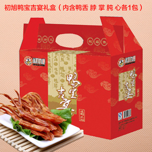 初旭鸭宝吉宴礼盒 净得2520G 内含鸭舌脖掌肫翅锁骨各一包