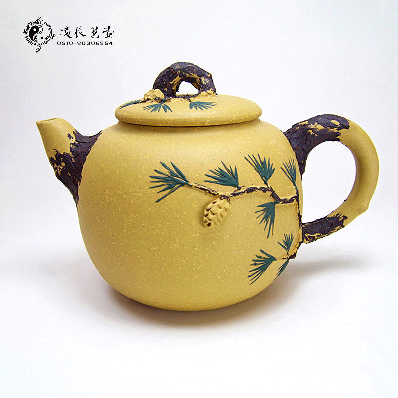 全手工松针壶 218CC宜兴紫砂壶 原矿黄金段泥 三色松子树桩茶壶