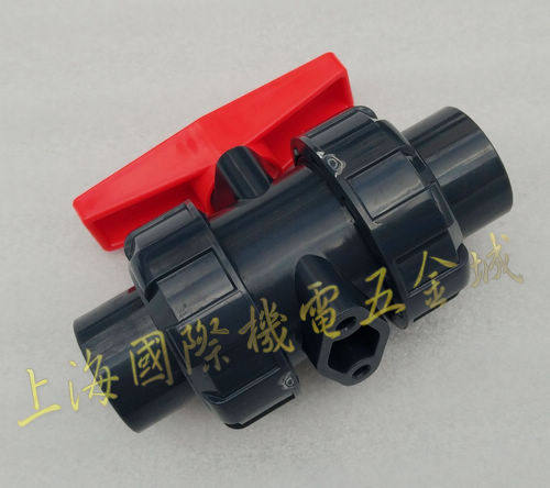 上海20-110mm灰色PVC双活接球阀 UPVC管道配件 耐酸碱灰色PVC阀门