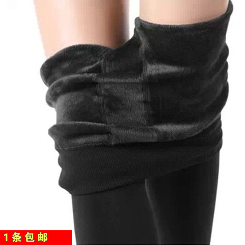 Pantalon collant en polyester - Ref 773743 Image 1