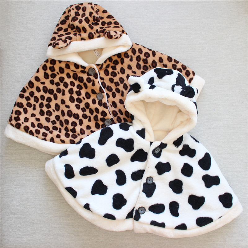 Cape pour enfant - Ref 2153629 Image 1