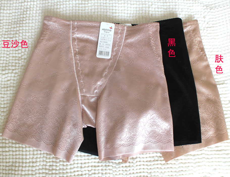 body amincissant - Ref 685499 Image 1
