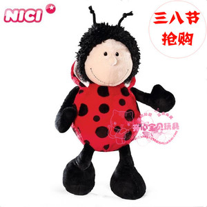 正品  Happy Spring Time 瓢虫毛绒公仔 金龟子生日结婚礼物