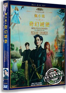 奇幻城堡 现货正版 佩小姐 伊娃格林 3D蓝光高清碟 蓝光高清BD50