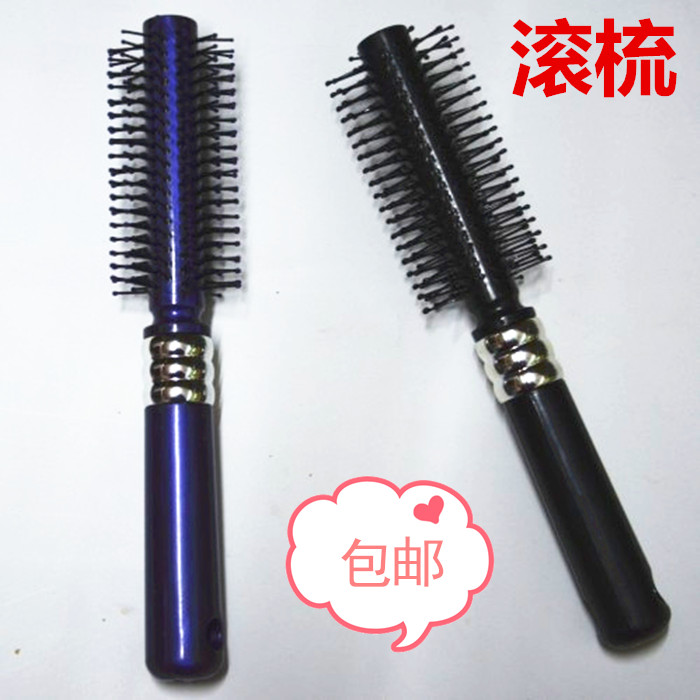 卷发梳子软齿滚梳吹刘海梨花头梳直发圆筒梳内扣卷发造型梳家用女