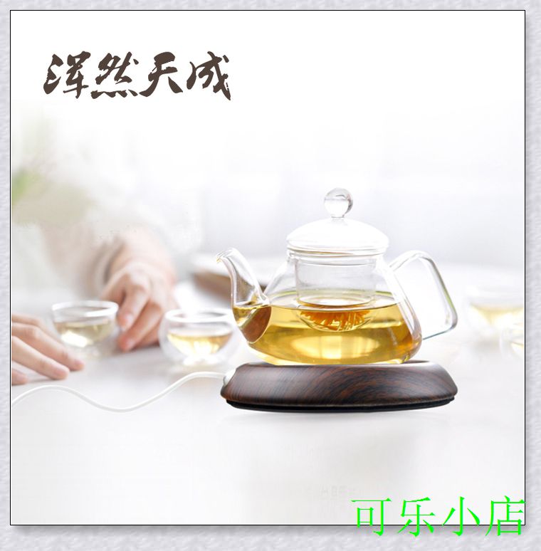 Chauffe tasse USB - Ref 392992 Image 1