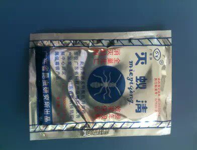 蚂蚁药传染药清粉末立卫士蚂蚁药白蚁清杀灭蚁饵剂|msdalam kategori Care pembersih/tuala wanita/kertas/Aromatherapy, bekalan deworming, tikus/racun serangga - dari Buy2taobao.com untuk memberikan perkhidmatan ejen Taobao profesional membeli