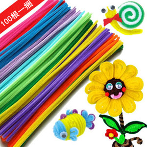 彩色毛根毛条扭扭棒DIY美术儿童手工制作毛绒条创意魔法毛条