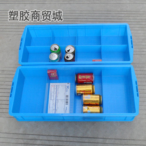 五金分类塑料大号周转箱
