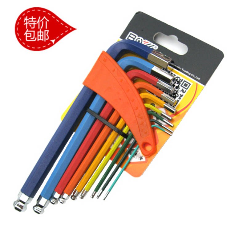 Outils pour vélo TENY - Ref 2292940 Image 1