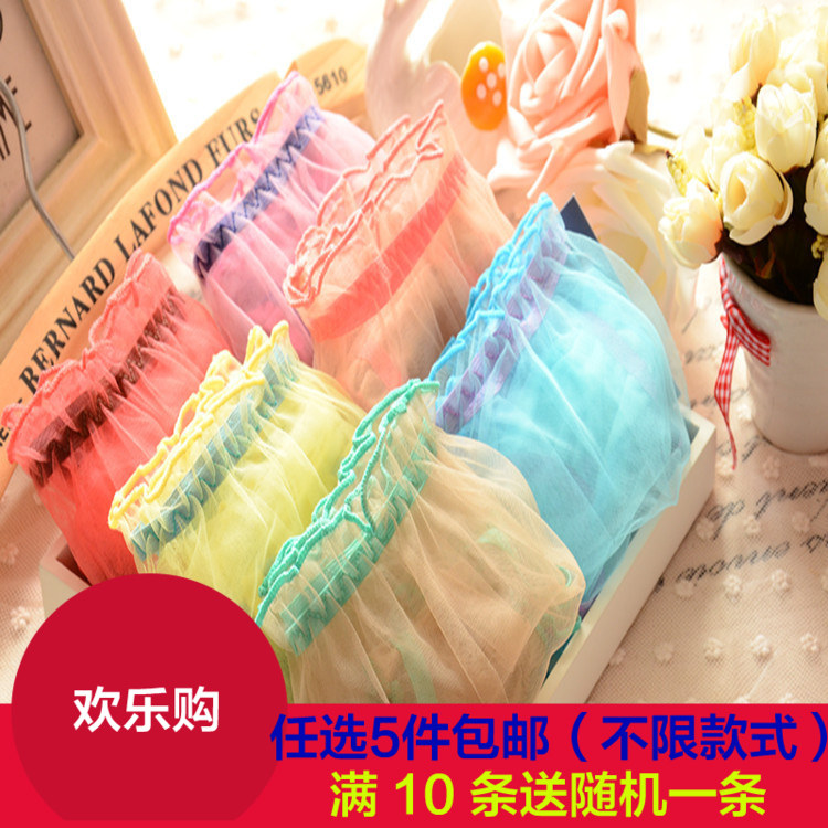 Slip jeunesse en autre - Ref 651310 Image 1