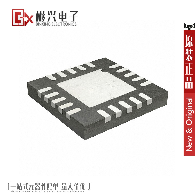 Accessoire USB - Ref 449287 Image 1