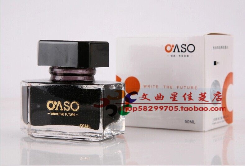 优尚钢笔墨水 非碳素墨水 50ml 包邮