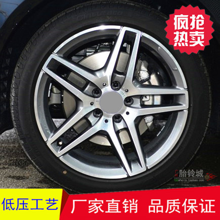 适用于17 18 19 20 21寸奔驰S550S63C200 S320L E260GLE CLA轮毂