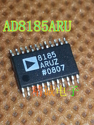 AD8185ARU  AD8185ARUZ 8185ARU 全新原装进口IC 实体店库存1