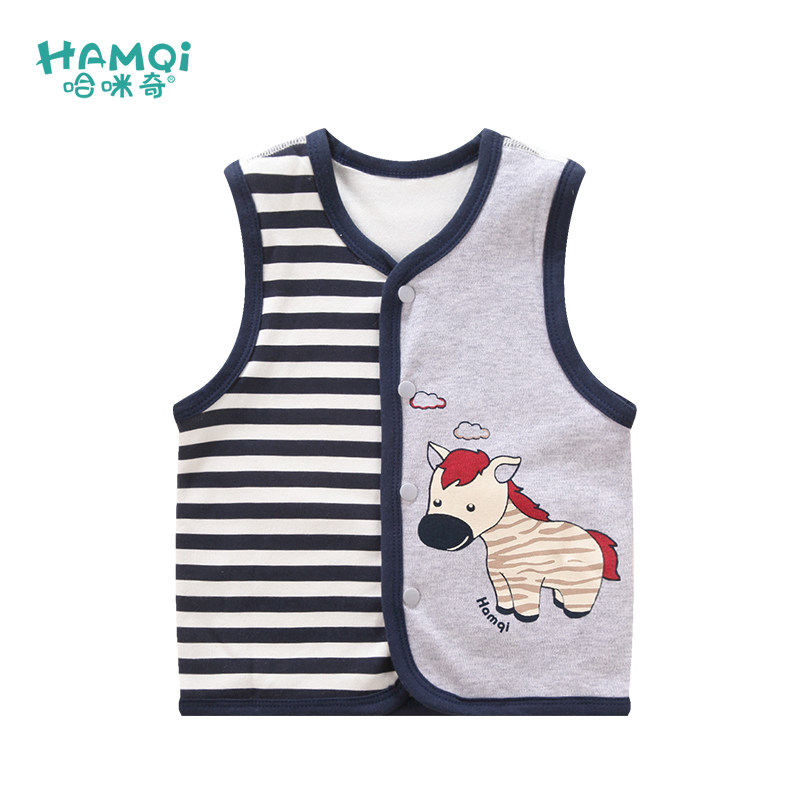 Gilet enfant HAMQI - Ref 2068617 Image 1