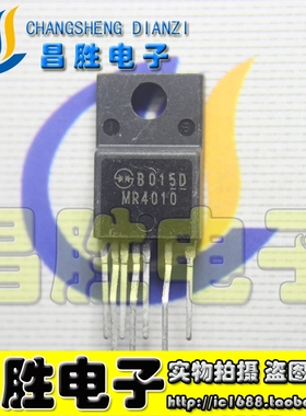 【昌胜电子】MR4010 MR4011 MR4020 MR4030 MR4040 MR6710 模块