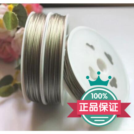 水晶珠帘手工diy材料钢丝多芯