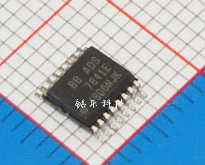 全新原装 ADS7841E 12位精密AD 模数转换器 封装