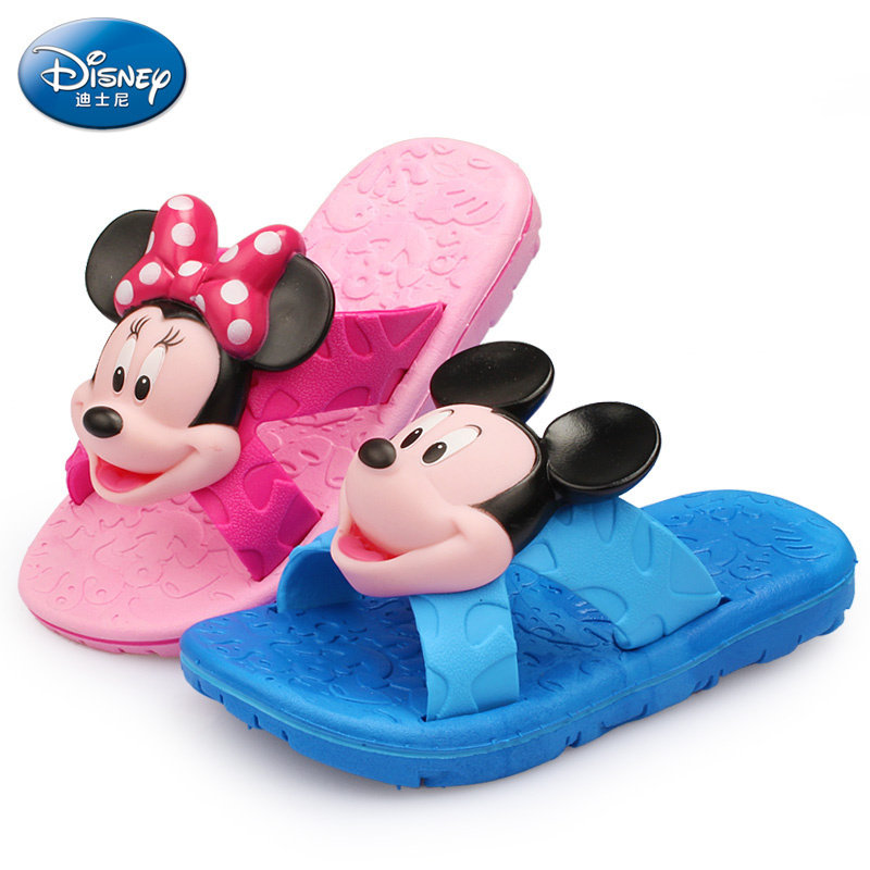 Pantoufles enfants en autre DISNEY pour été - semelle plastique - Ref 986718 Image 1