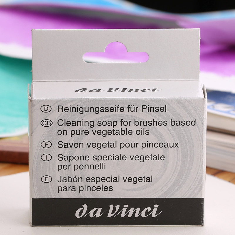 德国Da vinci达芬奇纯天然洗笔皂 肥皂 画笔伴侣保护画笔的好东西|ruв категории электронный словарь/электрический бумажных книг/канцелярские принадлежности, рисовальный прибор/живописи материалов/каллиграфия товаров, гуашь/акварель/маслом специальную ручку - от Buy2taobao.com для оказания профессиональной услуги покупки агента Taobao