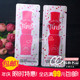 袋装 小样1ml 韩国正品 tint ETUDE HOUSE爱丽小屋樱桃持久染色唇彩