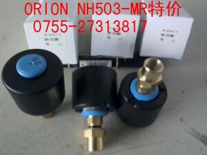 ,NH503-MR,过滤器内置排水器，好利旺，日本