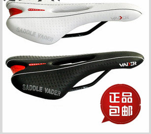 Selle de vélo ADER - Ref 2346858 Image 1