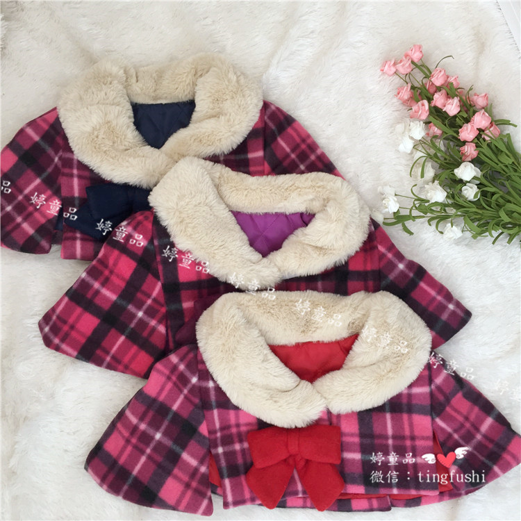 Cape pour fille - Ref 2157451 Image 1