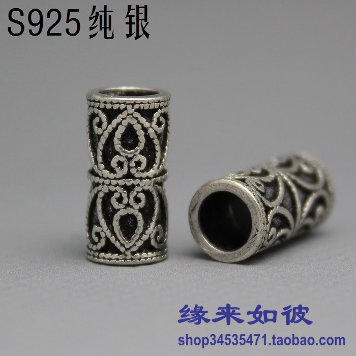 diy纯银爱心手串饰品管珠