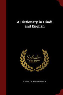 【预售】A Dictionary in Hindi and English
