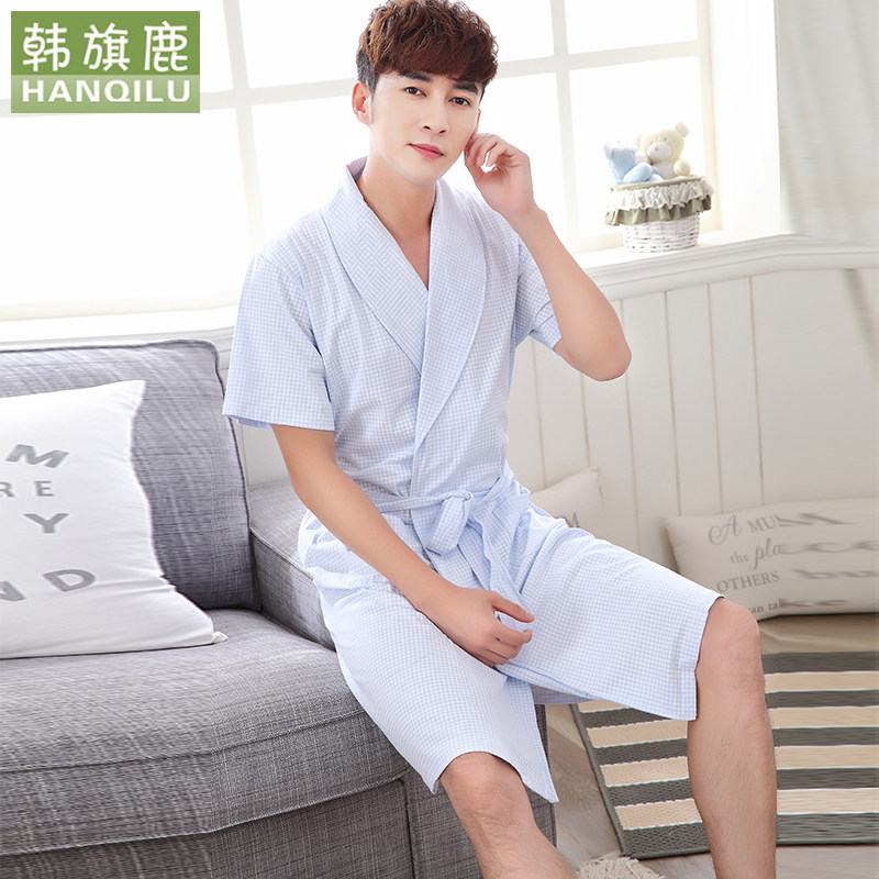 Peignoir jeunesse HQ16B051 - Ref 594370 Image 1