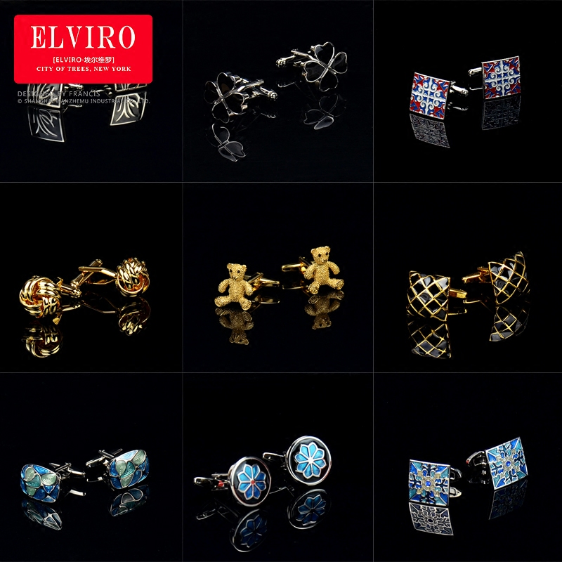 Elviro埃爾維羅襯衫袖扣金色鐳射麻花鈕粒袖釘袖口釘氣質(zhì)宮廷法式