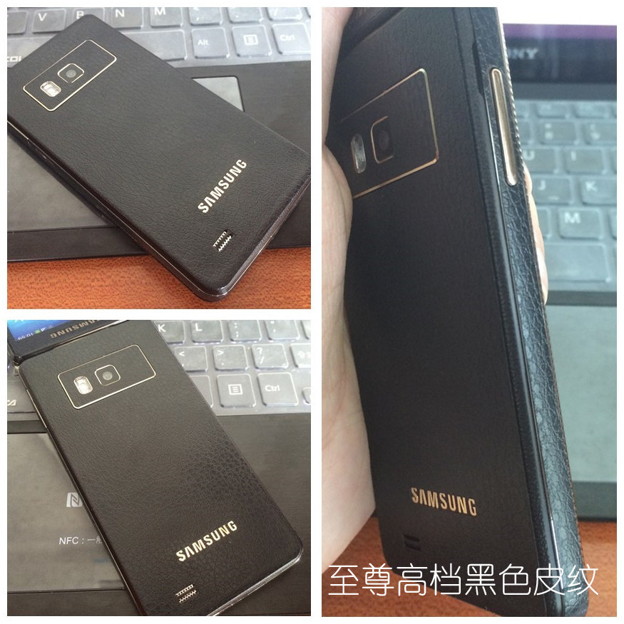 Autocollant pour téléphone mobile JIMEI - Ref 1360137 Image 1