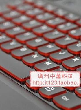 适用联想Y400 Y410 Y500  Y410P Y510 红色键盘帽 键帽 按键支架