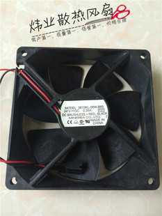 24V 0.26A 3610KL 原装 B60 9025 05W 散热风扇 NMB