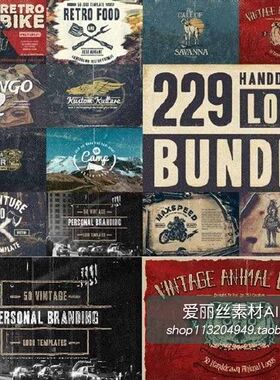 [400]229个欧美复古手绘LOGO大全 AI矢量设计素材含PSD格式