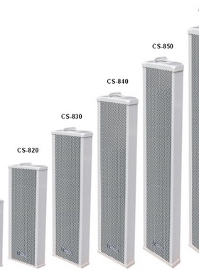 TKOKO T-KOKO CS-810/820/830/840/850/860室外防水音柱户外音响