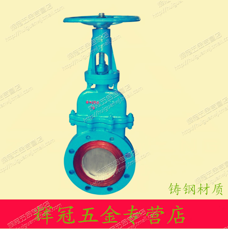 手动暗板式刀型闸阀 DMZ73X/H 铸钢浆闸阀 不锈钢暗杆浆料阀