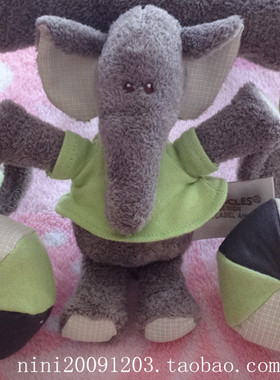 婴儿法国大牌PERICLES可爱绿小象车挂多功能外贸出口毛绒玩具公仔