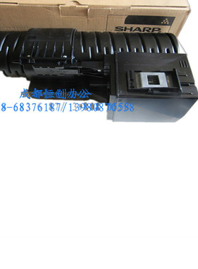 夏普复印机原装粉盒AR622粉盒  MX550/620/700原装粉盒 墨粉 碳粉