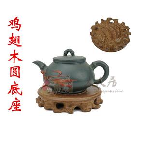 鸡翅木花瓶盆景奇玉石圆形摆件实木紫砂壶底座杯垫木杯托 隔热垫