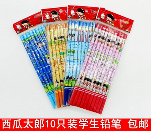 西瓜太郎10入铅笔新代可爱卡通圆头10支装学生儿童HB铅笔